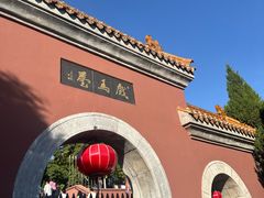 -戏马台景区