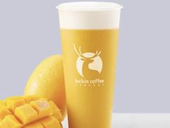 芒芒芝士茉香茶-luckin coffee瑞幸咖啡(耀盛大厦店)