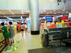 -盛德美(景华路店)