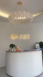 -威思丽瑜伽普拉提