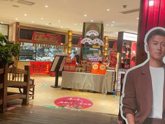 -老西门·常州菜·20年老品牌(新区店)