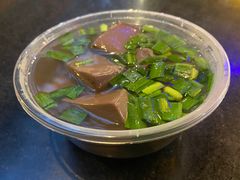 -阿一猪红汤(总店)