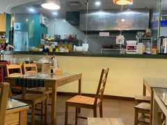 -八十八粉儿(尚都店)
