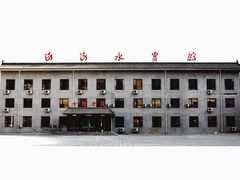 宾馆外景-沕沕水生态风景区