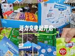 -四川大学(望江校区)