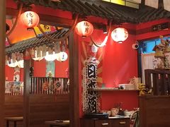 -隐月· 㐂和食屋(芝罘万达公馆店)