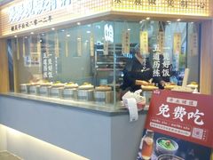 -煲仔皇腊味煲仔饭(经四万达店)