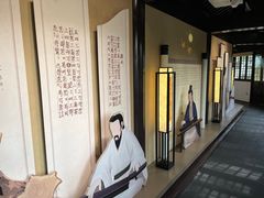 -古琴台