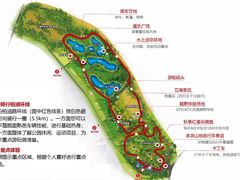 -兴安湖生态运动公园