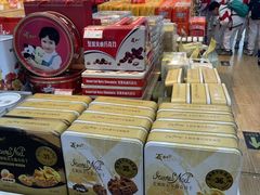 -百年义利(北兴路店)