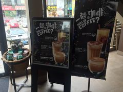 -星巴克(湖州凤凰时代广场店)