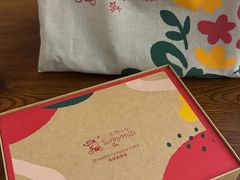 -微热山丘(台北民生公园门市店)