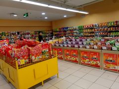 -华润万家(M2香港名都店)