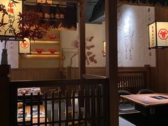 -牛道·和牛九食(市府恒隆广场店)