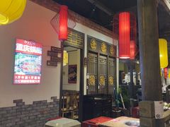 -蜀国大将老火锅(江北店)