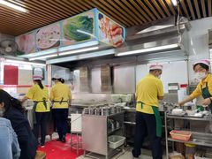 -穗银肠粉店(东川路店)
