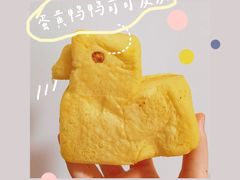 -好利来(武汉新天地店)