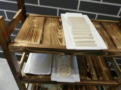 -裕德孚手切涮羊肉(建业凯旋广场店)