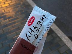 -优壹佳·延边朝鲜族料理(中山北路店)