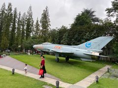 -成飞公园