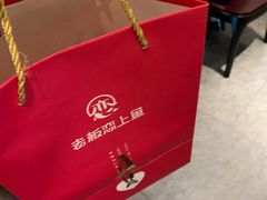 -老板恋上鱼(印象城店)