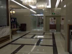 -佛山中大口腔医院·市二级口腔专科医院