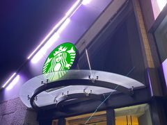 门面-星巴克臻选(广州二沙岛文立方店)