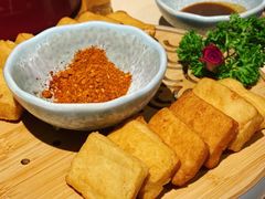 毕节爆浆小豆腐-山石榴·贵州菜(丰盛里店)