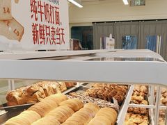-红星前进面包牛奶公司(畅春园店)