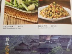 菜单-西江美食舫·江西菜(健德桥店)