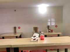 -腾兴饺子(腾龙路店)