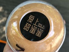 -爱上甜蜜蜜(田盛街店)