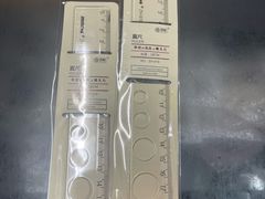 -宝宝文具店(马当路店)