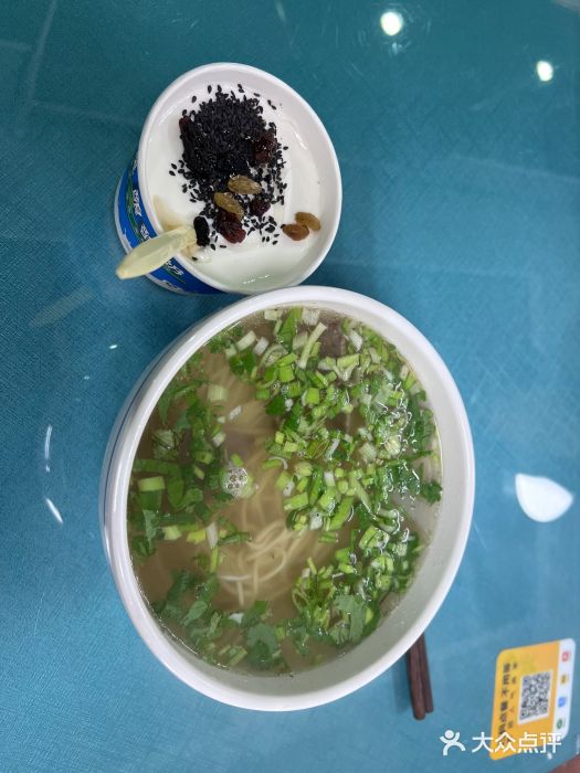 马布尔莱斯食府(西红门店)图片