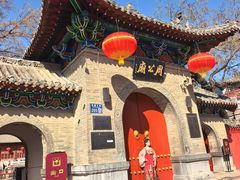 -洛阳周公庙博物馆