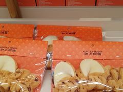 -沪上阿姨·臻选茶饮(上海环球港店)
