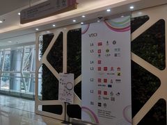 -VT101维多利广场