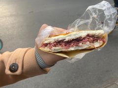 -杨天玉腊牛羊肉