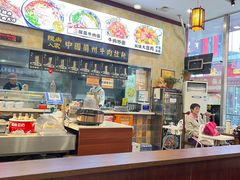 -陇尚人家中国蘭州牛肉面(高新万达店)