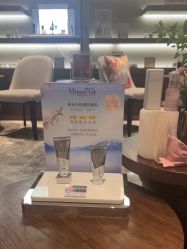 -丽妍雅集 Rubis SPA