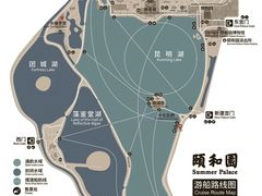 -颐和园