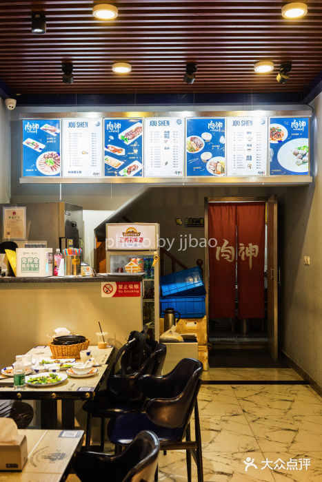 肉神潮汕卤鹅大堂图片