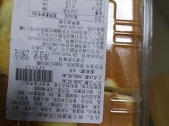 -红宝石·鲜奶小方(万航店)