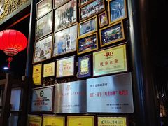 -优之名鹅城