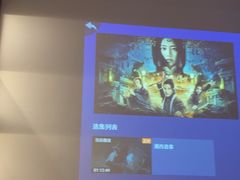 -云昕水语(嘉禾金铂旗舰店)