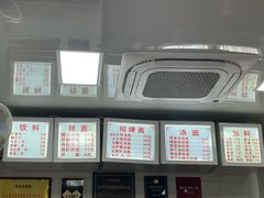 -无名氏面馆(邮电路店)
