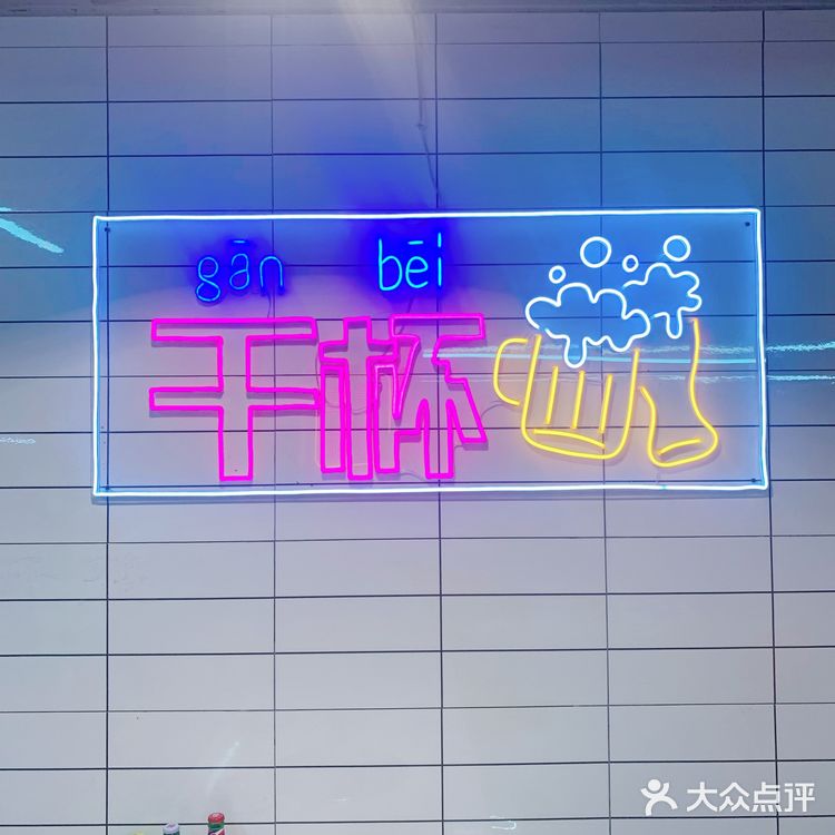 秋冬就要吃火锅|是北方那味儿