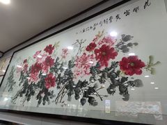 -清真·穆萨砂锅(大皮院店)
