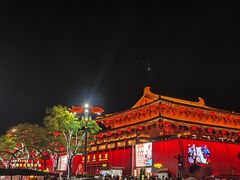 -大唐不夜城