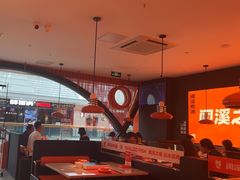 -闻溪有渔·活鱼现烤才好吃(太仓万达店)